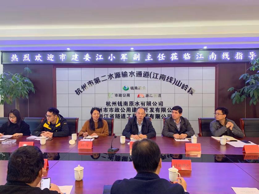 云顶集团·(中国大陆)官方网站