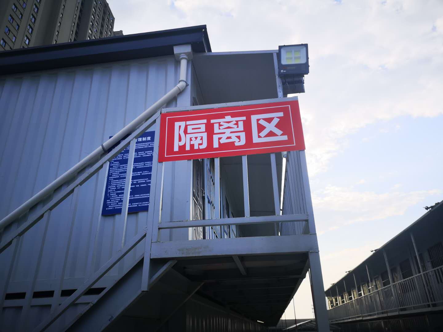 �ƶ����š�(�й���½)�ٷ���վ